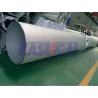 Buy cheap Professional Welded Stainless Steel Pipe --oil & gas , petrolchemical product