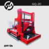 Buy cheap Soil Investigation Drilling Rig GQ-20 for Construction Foundation from wholesalers