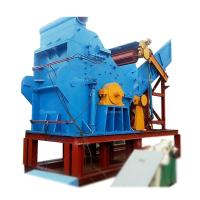 Buy cheap Manufacturing Plant Hammer Mill Industrial Shredder Metal Crusher Recycle product