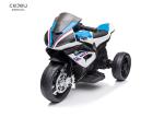 Rechargeable Electric Children's Tricycle 6V4AH 30KG Loading