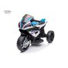 Buy cheap Rechargeable Electric Children's Tricycle 6V4AH 30KG Loading from wholesalers