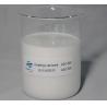 Buy cheap Solid Content 48%-52% Coating Industrial Lubricant Improving High Efficiency Viscosity 30-300 from wholesalers