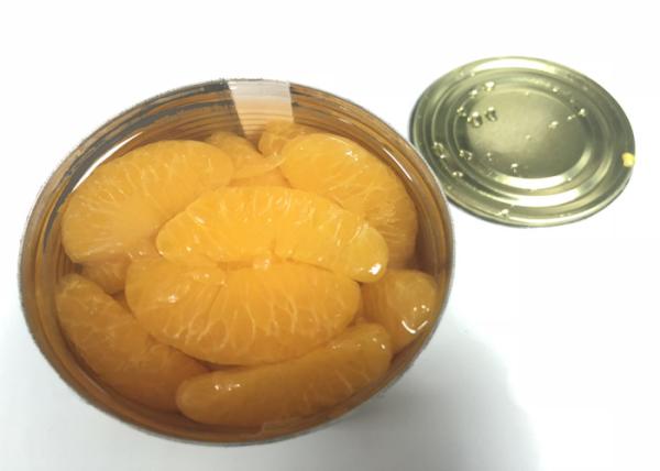 Buy cheap 425G Canned Mandarin Orange In Syrup Canned Fruit For Directly Eating from wholesalers
