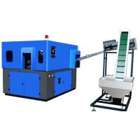 Buy cheap 4 Cavities Pet Bottle Blowing Machine , Plastic Bottle Blow Moulding Machine New product