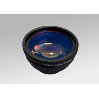 Buy cheap Precision Focus Fiber Laser Cutter Lens Small Size With Two Galvo Mirrors product