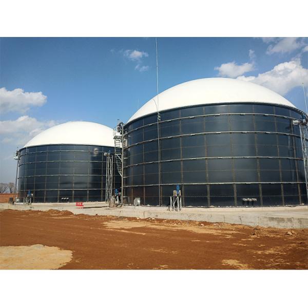 Buy cheap Simple Operation Easy Installation Discount Wastewater Anaerobic Reactor from wholesalers