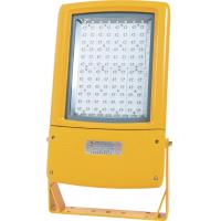 Buy cheap WRT600 Series Intelligent Explosion Proof LED Floodlight With Aluminum Housing product