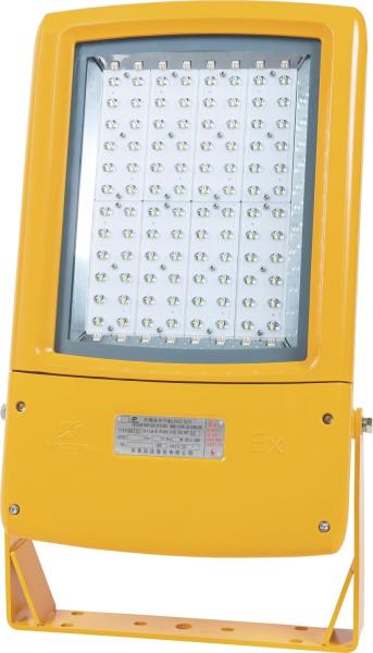 Buy cheap WRT600 Series Intelligent Explosion Proof LED Floodlight With Aluminum Housing from wholesalers
