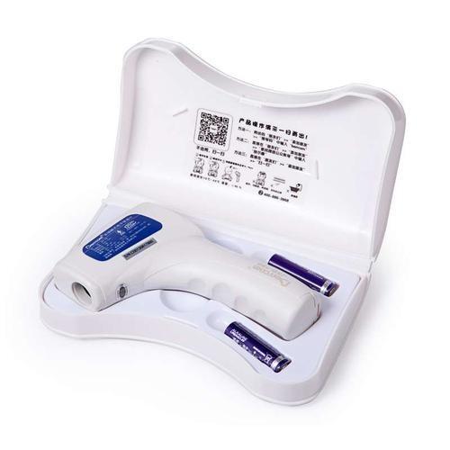 Buy cheap Home / Public Non Contact Temperature Gun , Forehead Non Contact Medical Thermometer from wholesalers