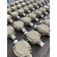 Buy cheap Aluminum Alloy Wall Mount Junction Box with WF2 Protection product