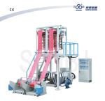Plastic Double Head Film Blowing Machine Used For plastic bags,Double Lines Film