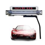 -Chic Design Style Car Cleaning Machine for Non-contact and Automatic Car