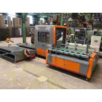 Buy cheap 6600*2100*1600mm Carton Inspection Machine 1600kg 60m/min -100m/min product