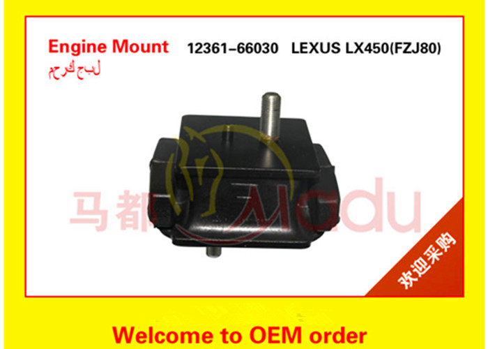 front engine mount TOYOTA LAND CRUISER 4500 FZJ80 CAR Automotive Engine Mounts OEM 12361-66030