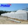 Buy cheap agricultural poly film greenhouse for sale in China from wholesalers