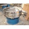 Buy cheap Egg Powder Ultrasonic Vibrating Screen 1.5kw Motor Rotary Vibro Sieve Machine from wholesalers