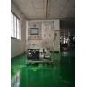 Buy cheap Marine Sea Water Maker for Yacht and Fishing from wholesalers