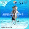 Buy cheap 500L-2000L Capacity Automatic Wine Candle Filter Machine for Beverage Production Line from wholesalers