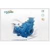 Buy cheap Coal Washery ZJ Slurry Pump A05 200ZJ Mental Centrifugal Slurry Pump from wholesalers