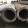 Buy cheap Straight Stainless Steel Seamless Pipe GOST9941-81 GOST 9940-81 12Х18Н10Т TP321 / 321H from wholesalers