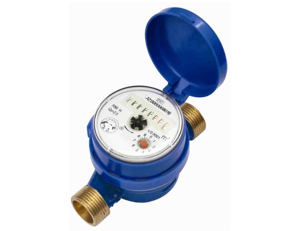 Buy cheap Brass Cold Hot Water Flow Meter DN15mm from wholesalers