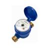 Buy cheap Brass Cold Hot Water Flow Meter DN15mm from wholesalers