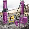 Buy cheap Hydraulic Drilling Rig Equipment Horizontal Directional Borehole Rock Drilling Rig from wholesalers