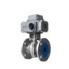 Buy cheap Exd II Bt4 Electric Motorized Ball Valve Actuator Stainless Steel Flange Connection from wholesalers