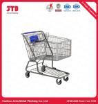 CE Metal Grocery Cart With Wheels Unfolding 150 Liter American Style