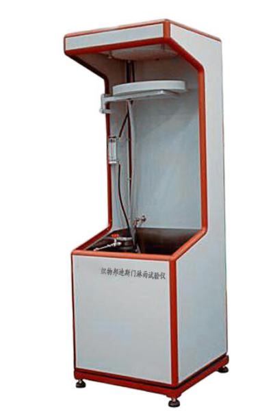 Buy cheap Bundesmann Water Permeability Test Equipment Centrifuge Speed 700rpm from wholesalers