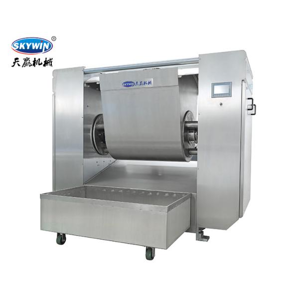Buy cheap Automatic 100-550kg/Batch Cookie Dough Mixer Machine from wholesalers