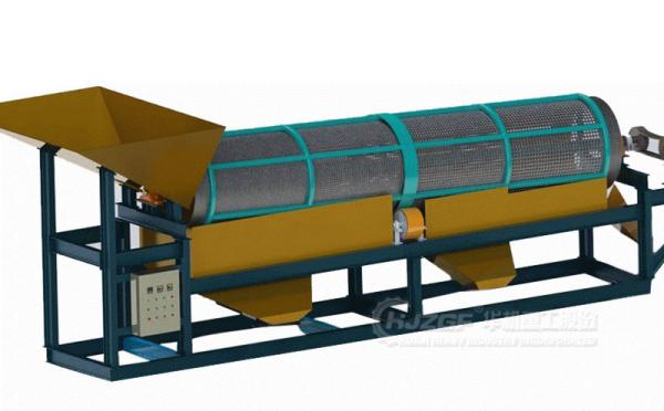 Buy cheap Trommel Tumbler Screen Equipment Used In Power Plants Coking Plants from wholesalers