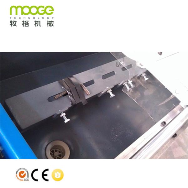Buy cheap 380v 50hz Planer Knife Grinder 700mm Grinder Blade Sharpening Machine from wholesalers