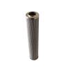 Buy cheap Aviation Hydraulic Oil Filter Element Cartridge 5673969/001 from wholesalers