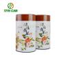 Buy cheap Tea Tin Can Airtight Metal Tinplatec Empty Tea Can CMYK Printing from wholesalers