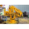 Buy cheap HAOYO 1.2TON 15M Hydraulic Foldable Boom Offshore Marine Crane from wholesalers