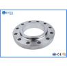 Buy cheap Slip On Pipe Flanges BS / ISO1/2" NB TO 24" NB Long Weld Neck Flanges Size 1/2'-24' from wholesalers