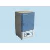 Buy cheap IRIS Industrial 1200C Muffle Ovens Laboratory Metal Heat Treating Furnace from wholesalers