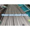 Buy cheap Electric Resistance Welded Steel Pipe Air Heater Tubes As2556-2000 1000 - 12000mm Length from wholesalers