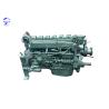 Buy cheap Weichai WD615.47 Used Engine 370HP Used Diesel Engines from wholesalers