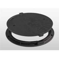Buy cheap High Density Heavy Duty Drain Cover Waterproof Square Ductile Iron Material product