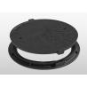 Buy cheap High Density Heavy Duty Drain Cover Waterproof Square Ductile Iron Material from wholesalers