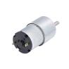 Buy cheap 37mm 12V High Torque Gearbox Motor GM37 528 DC 50 RPM To 490RPM Micro Motor from wholesalers