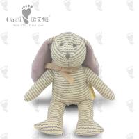 Buy cheap Striped Rabbit Doll Plush Toy Presents Brown Bunny Stuffed Animal 21 X 15cm product