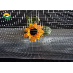 Buy cheap Hardware Cloth 50 Foot Roll L X 24 Inch W, 1/4 Inch Mesh, 23 Gauge Wire Welded Wire Mesh Roll for Home Craft Projects from wholesalers