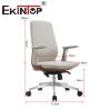 Buy cheap Executive Office Chair Modern Design Leather Ergonomic Leather Club Chairs from wholesalers