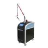 Buy cheap Guide Arm ND Yag Laser Tattoo Removal Machine Q Switched 1064nm 755nm 532nm from wholesalers