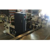 Buy cheap Industrial Automatic Paper Folding Machine Vortex Vacuum Pump High Speed product