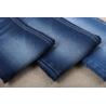 Buy cheap 60 Cotton 38 Polyester Faux Denim Knit Fabric from wholesalers