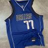 Buy cheap NBA 77 Blue Custom Basketball Jerseys Polyester from wholesalers